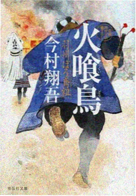 蜜柚漫画 结构分析资讯配图